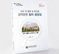 카탈로그,명함,책자,도면,출력,인쇄