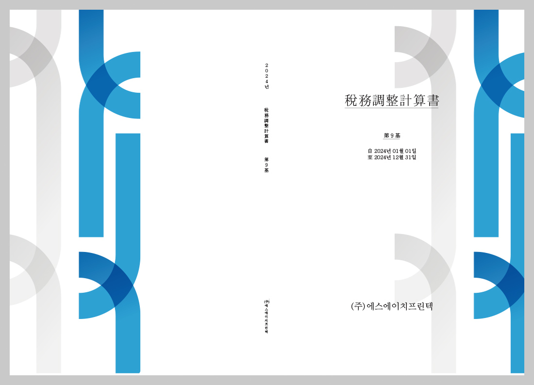 4125762fef54cfa81a83b7ff59120065_1743168