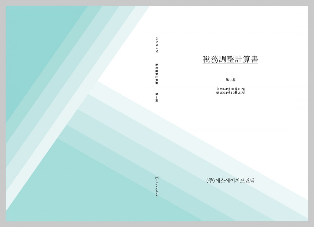 4125762fef54cfa81a83b7ff59120065_1743168 4125762fef54cfa81a83b7ff59120065_1743168