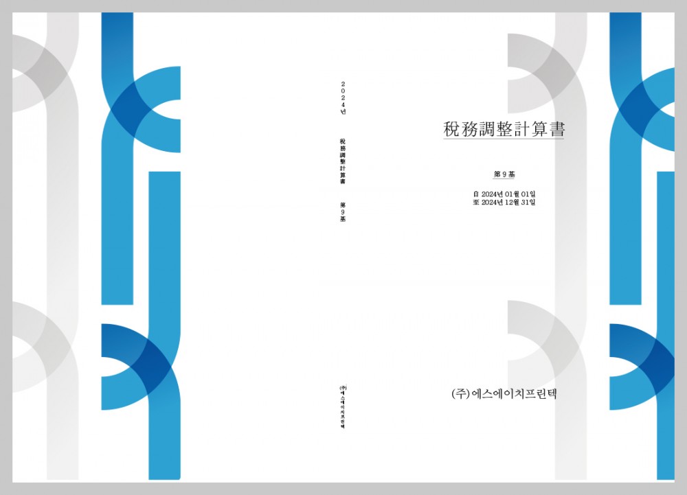 4125762fef54cfa81a83b7ff59120065_1743168 4125762fef54cfa81a83b7ff59120065_1743168