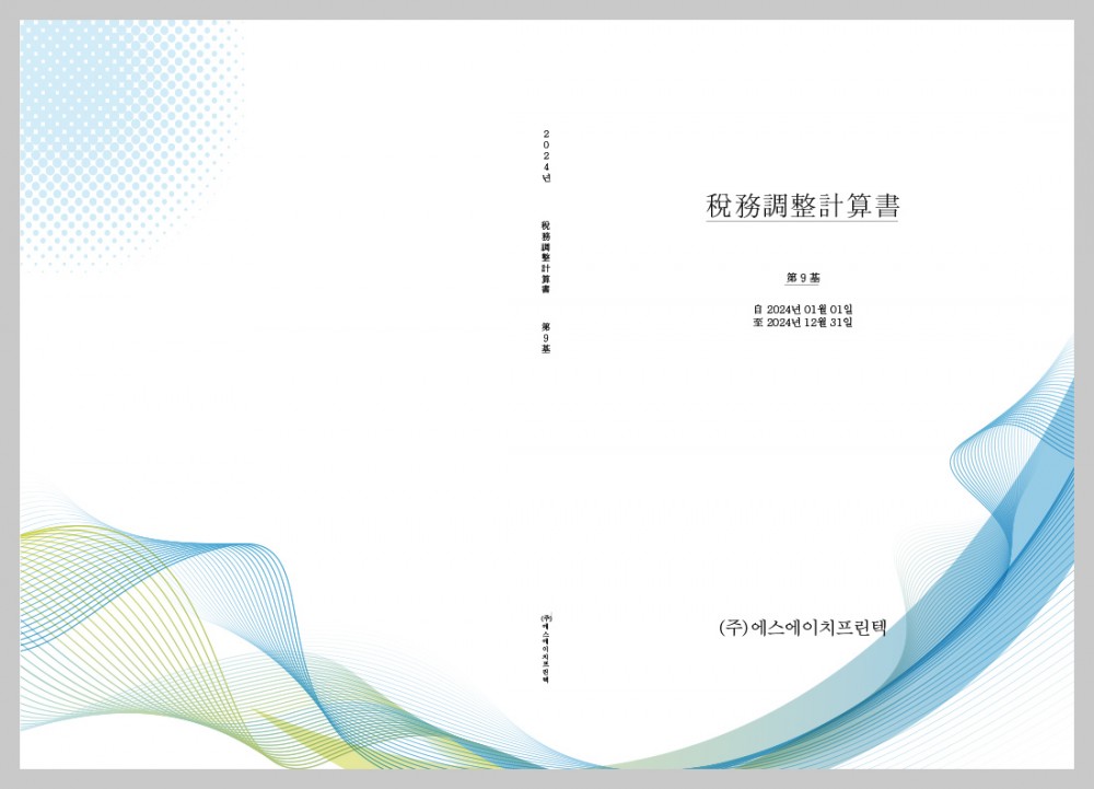 4125762fef54cfa81a83b7ff59120065_1743168 4125762fef54cfa81a83b7ff59120065_1743168
