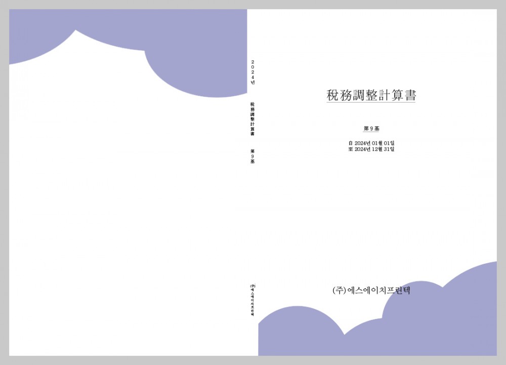 4125762fef54cfa81a83b7ff59120065_1743169 4125762fef54cfa81a83b7ff59120065_1743169