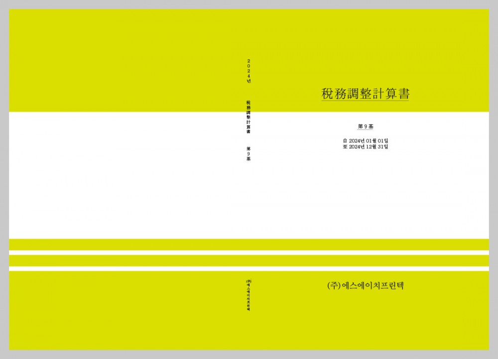 4125762fef54cfa81a83b7ff59120065_1743169 4125762fef54cfa81a83b7ff59120065_1743169