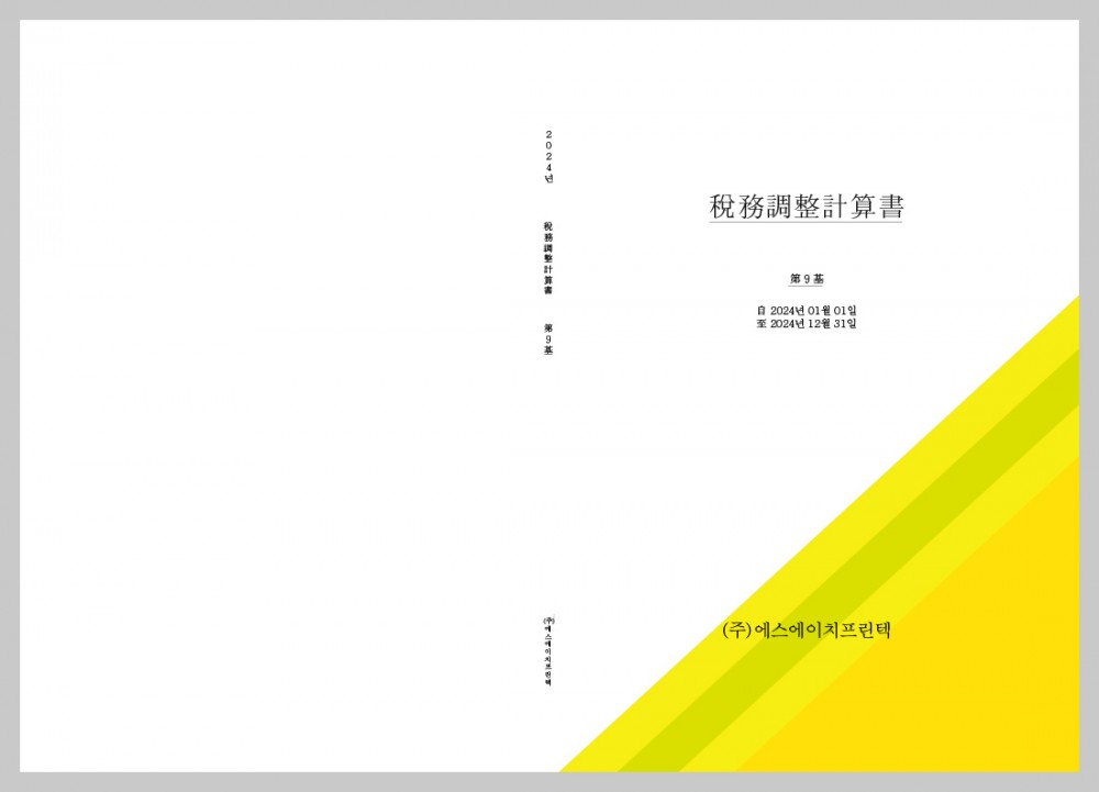 4125762fef54cfa81a83b7ff59120065_1743169 4125762fef54cfa81a83b7ff59120065_1743169