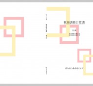 따뜻한색(25개 이미지)