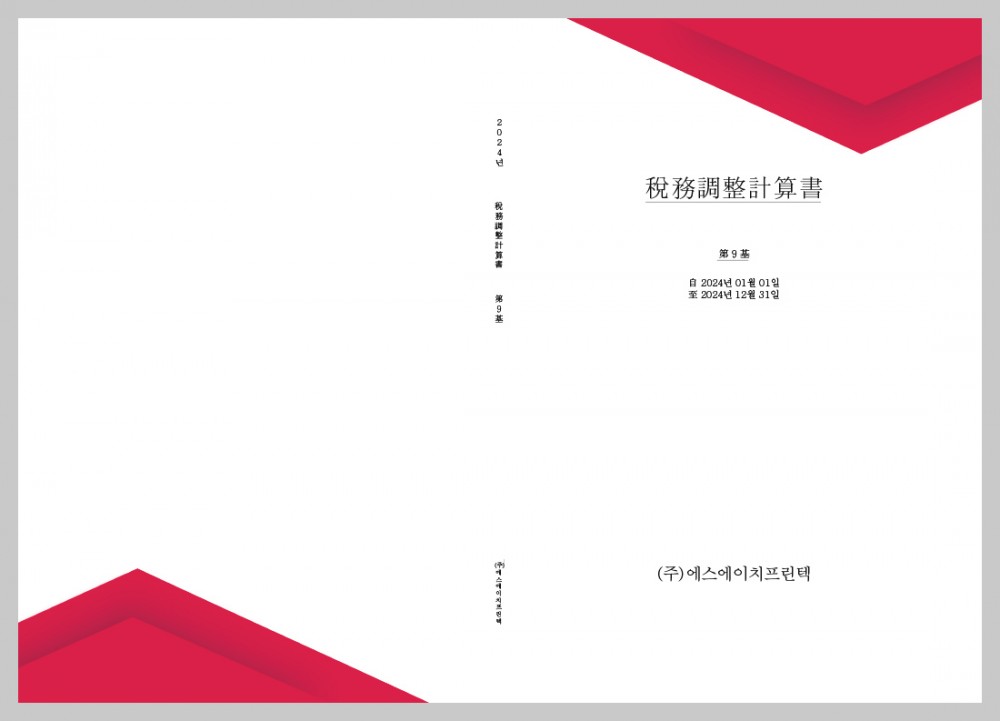 4125762fef54cfa81a83b7ff59120065_1743169 4125762fef54cfa81a83b7ff59120065_1743169