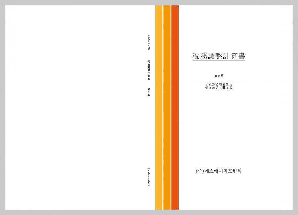 4125762fef54cfa81a83b7ff59120065_1743169 4125762fef54cfa81a83b7ff59120065_1743169