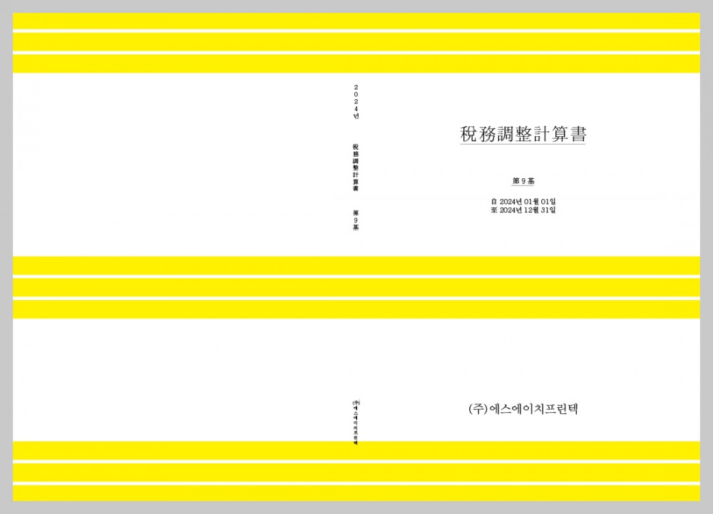 4125762fef54cfa81a83b7ff59120065_1743169 4125762fef54cfa81a83b7ff59120065_1743169