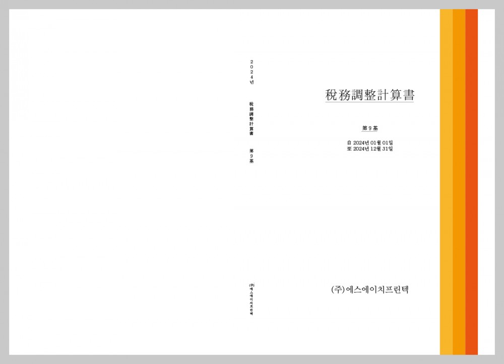 4125762fef54cfa81a83b7ff59120065_1743169 4125762fef54cfa81a83b7ff59120065_1743169