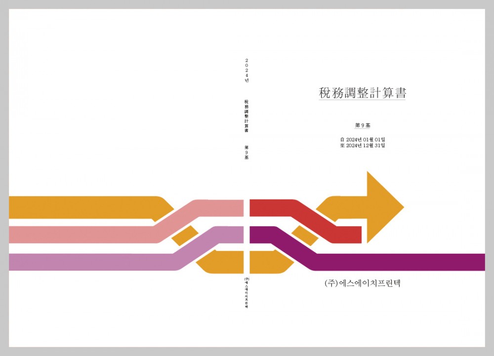 4125762fef54cfa81a83b7ff59120065_1743169 4125762fef54cfa81a83b7ff59120065_1743169