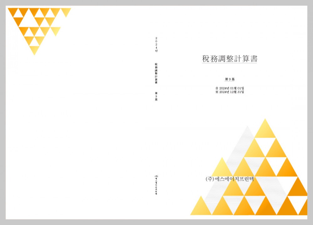 8bcdfc81baec1f17184d629b34bd6b99_1743176